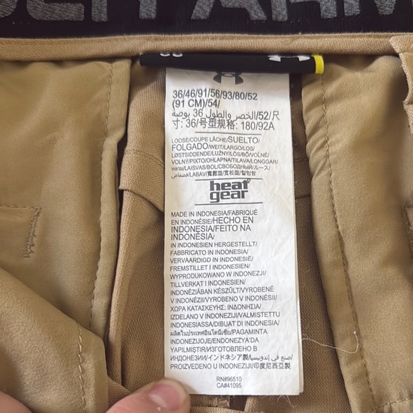 Under Armour Tan Flat Front Shorts - Picture 2 of 3
